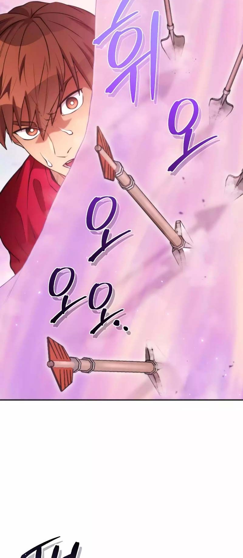 Dungeon Reset Chapter 199 - halaman 50
