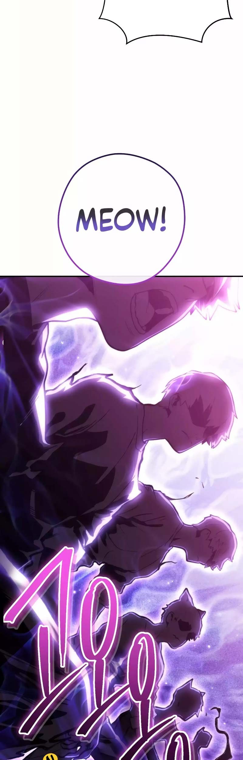 Dungeon Reset Chapter 199 - halaman 53