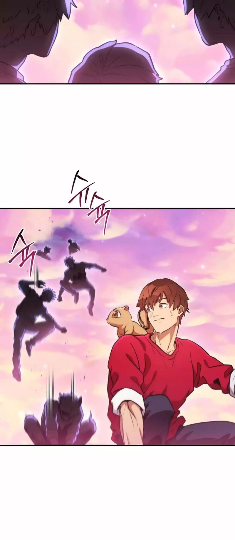 Dungeon Reset Chapter 199 - halaman 56