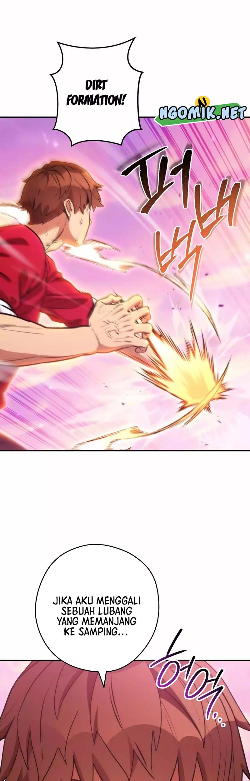 Dungeon Reset Chapter 199 - halaman 57