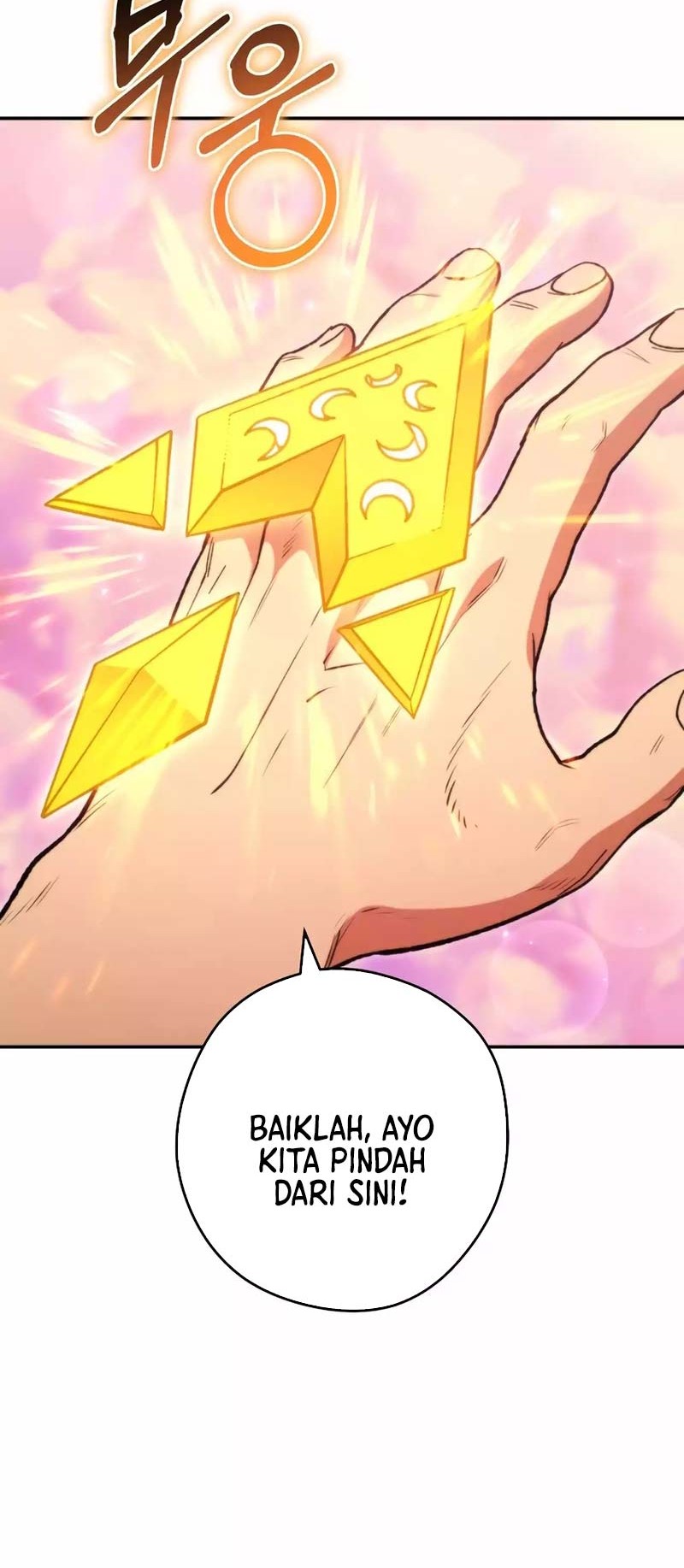 Dungeon Reset Chapter 199 - halaman 60
