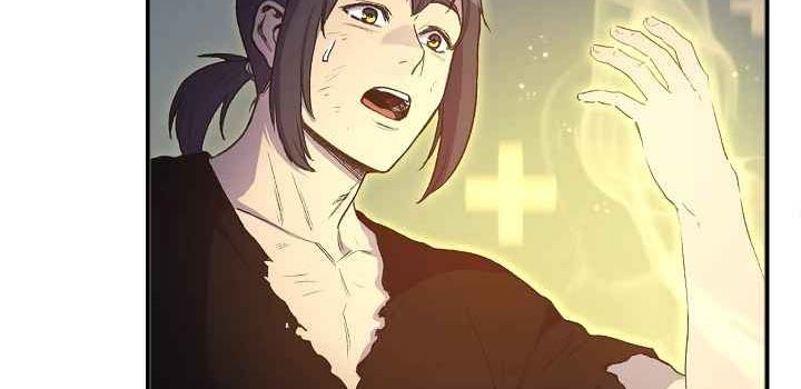 Dungeon Reset Chapter 2 - halaman 23