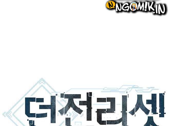 Dungeon Reset Chapter 2 - halaman 7