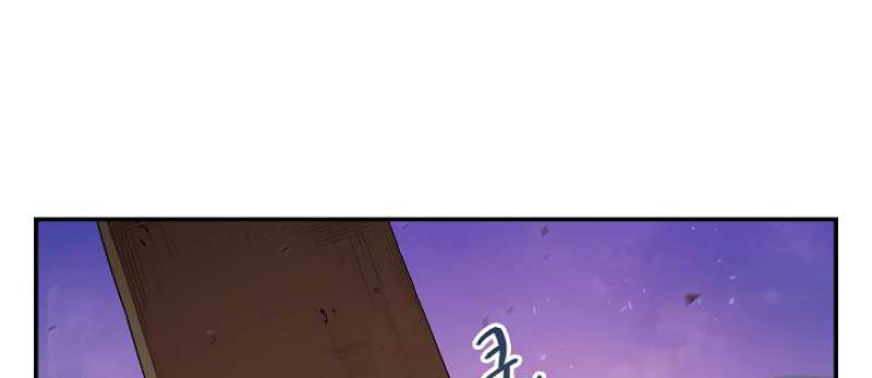 Dungeon Reset Chapter 20 - halaman 21