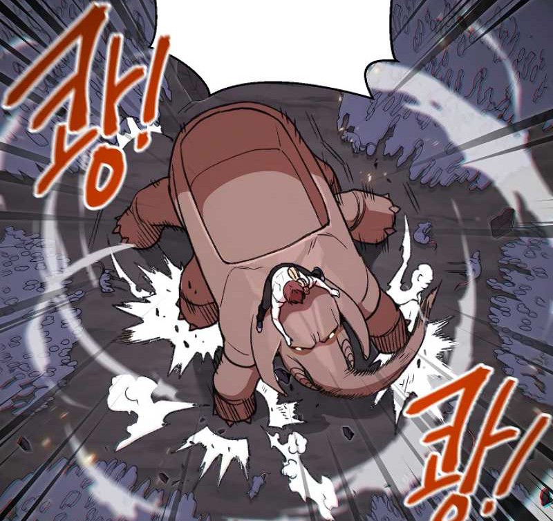 Dungeon Reset Chapter 20 - halaman 33