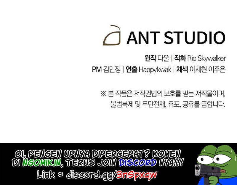 Dungeon Reset Chapter 20 - halaman 51