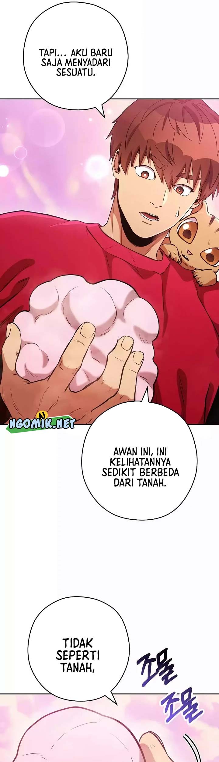 Dungeon Reset Chapter 200 - halaman 14