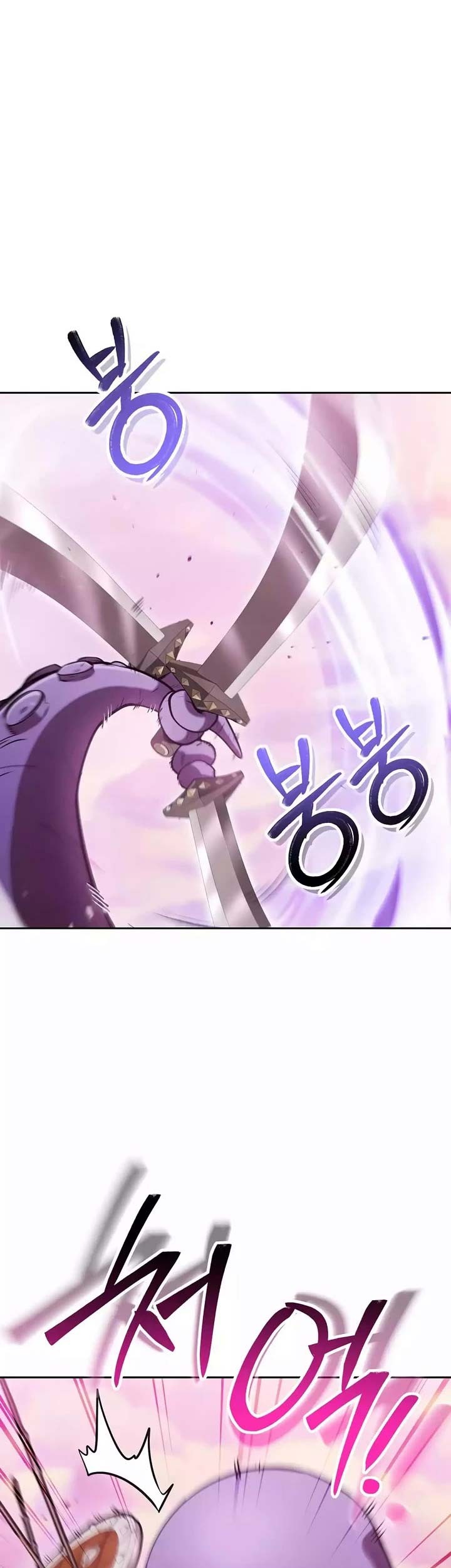 Dungeon Reset Chapter 200 - halaman 26