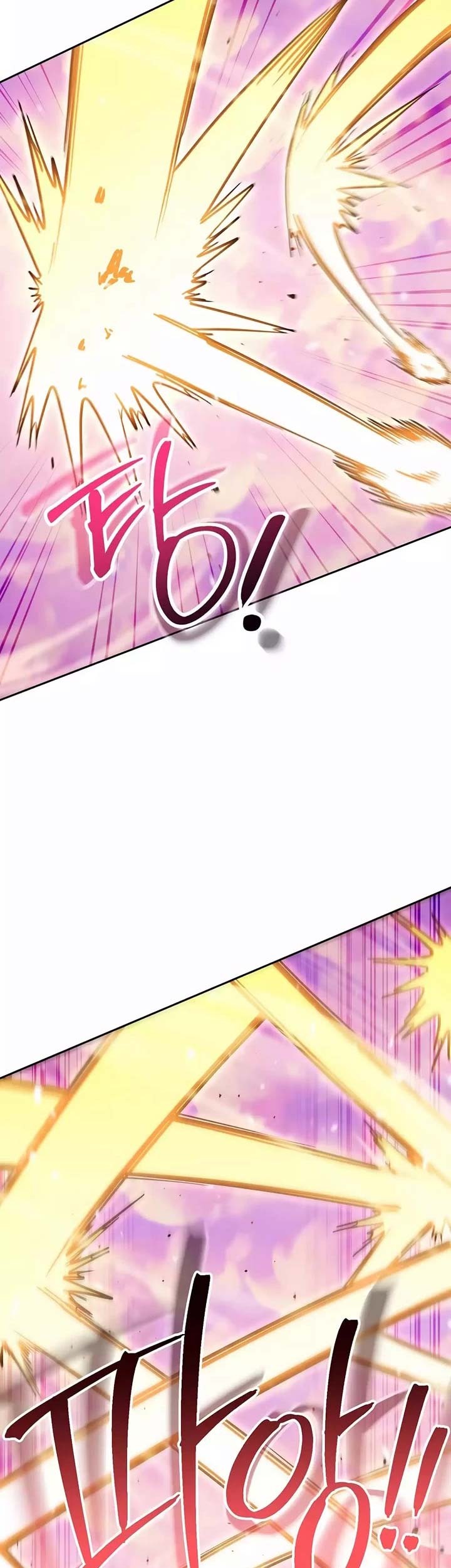 Dungeon Reset Chapter 200 - halaman 42