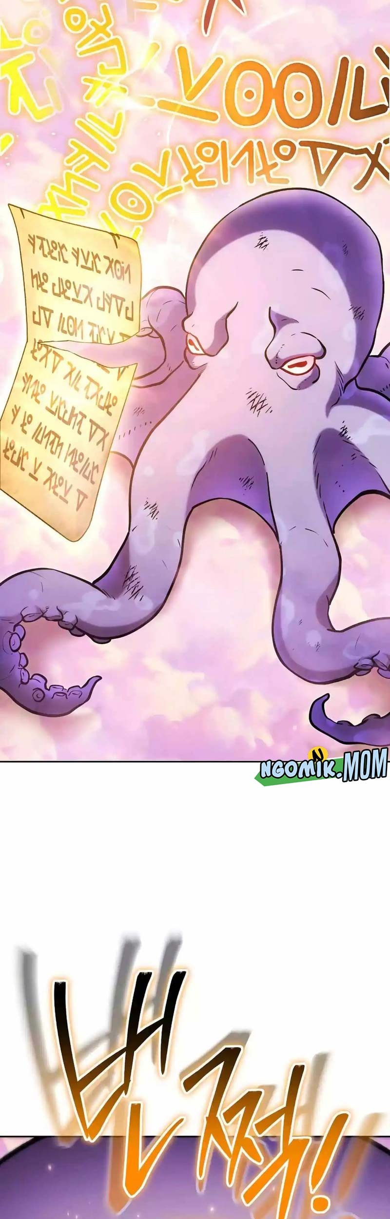 Dungeon Reset Chapter 201 - halaman 31