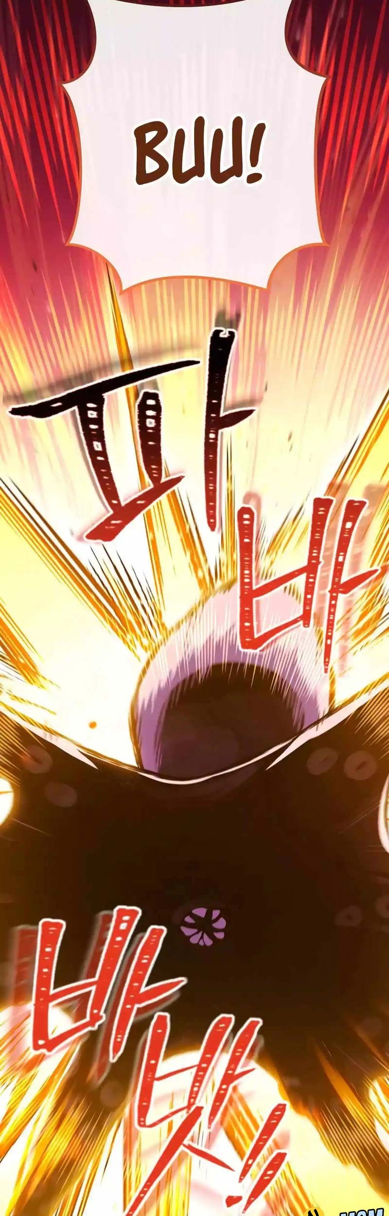Dungeon Reset Chapter 201 - halaman 33