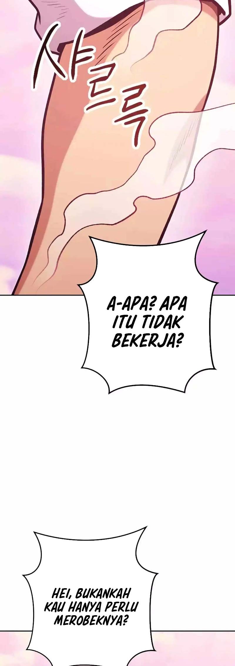 Dungeon Reset Chapter 201 - halaman 62