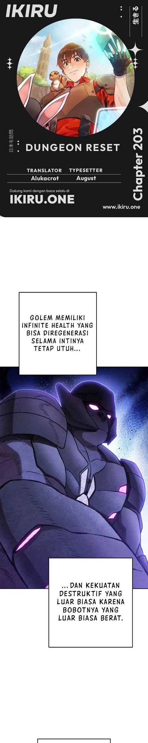 Dungeon Reset Chapter 203 - halaman 1