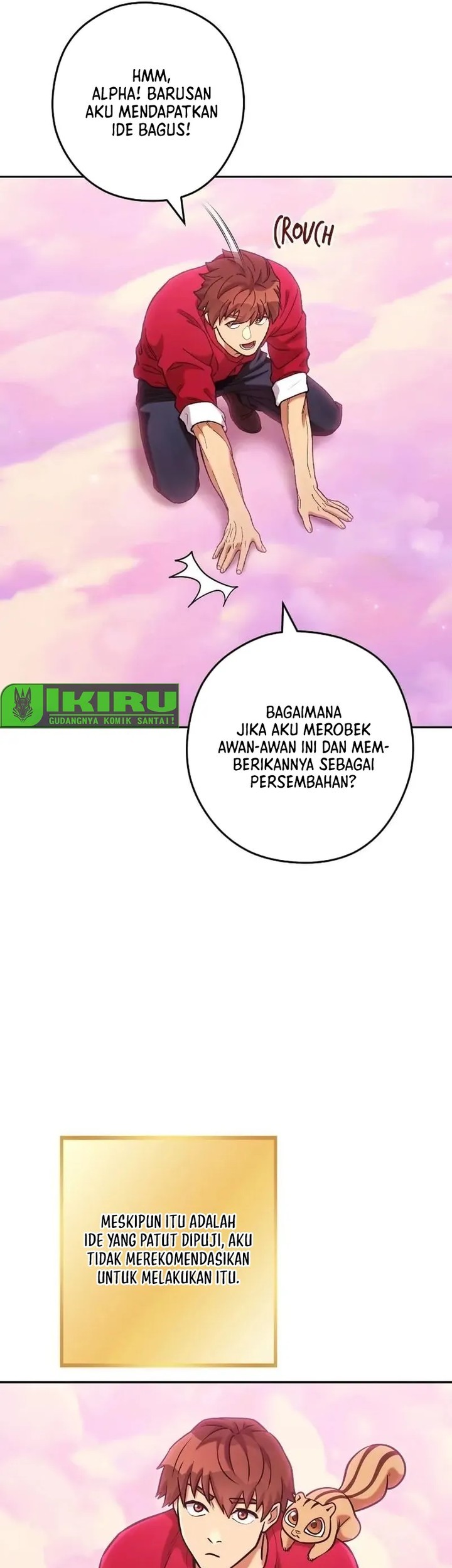 Dungeon Reset Chapter 204 - halaman 48