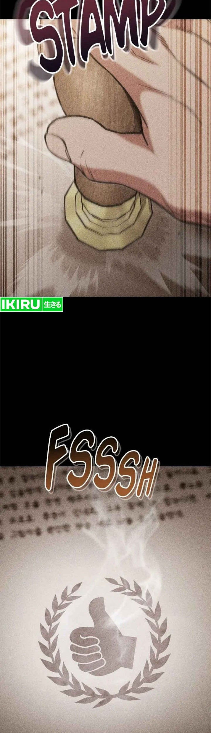 Dungeon Reset Chapter 205 - halaman 29