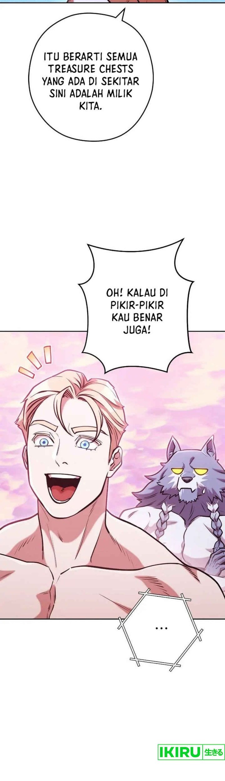 Dungeon Reset Chapter 205 - halaman 7