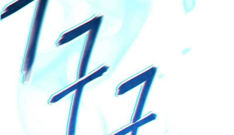 Dungeon Reset Chapter 21 - halaman 33