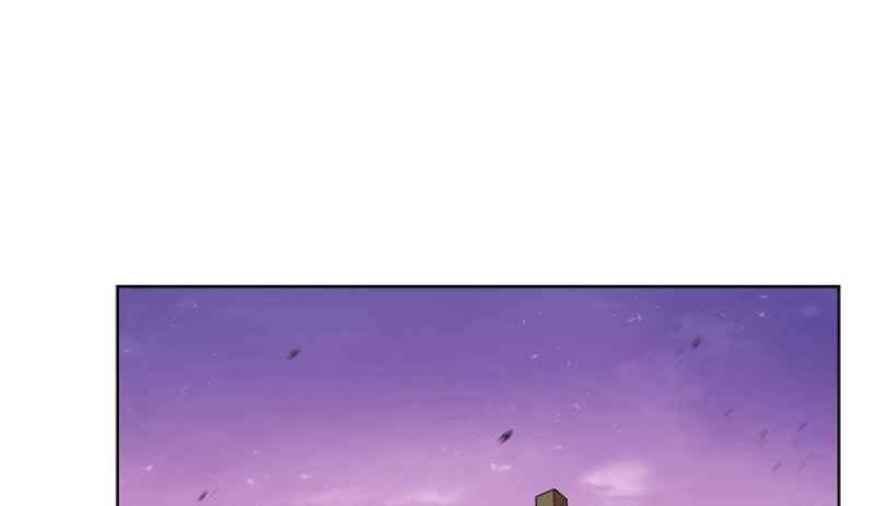 Dungeon Reset Chapter 21 - halaman 45