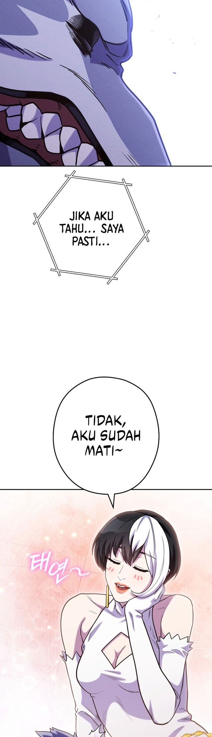 Dungeon Reset Chapter 211 - halaman 34