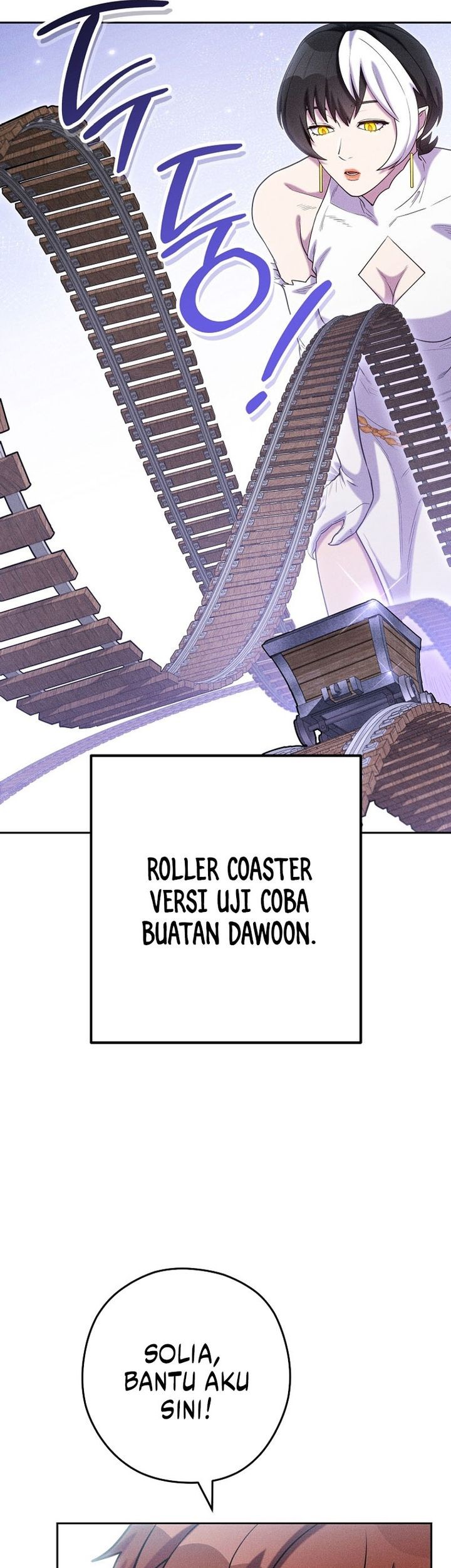 Dungeon Reset Chapter 211 - halaman 4