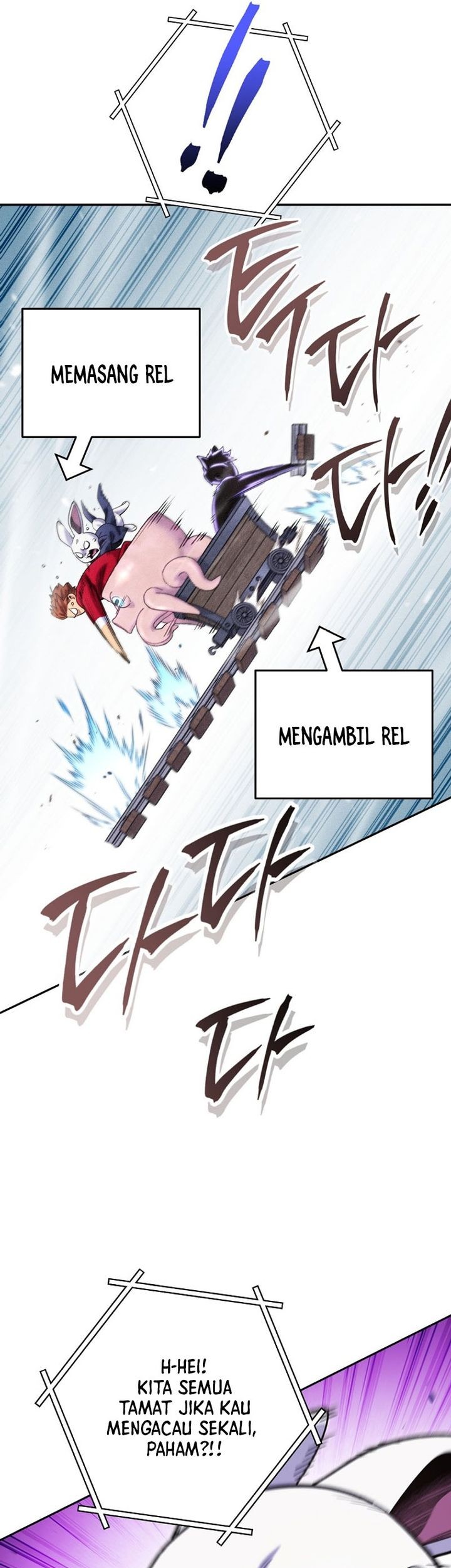 Dungeon Reset Chapter 211 - halaman 51