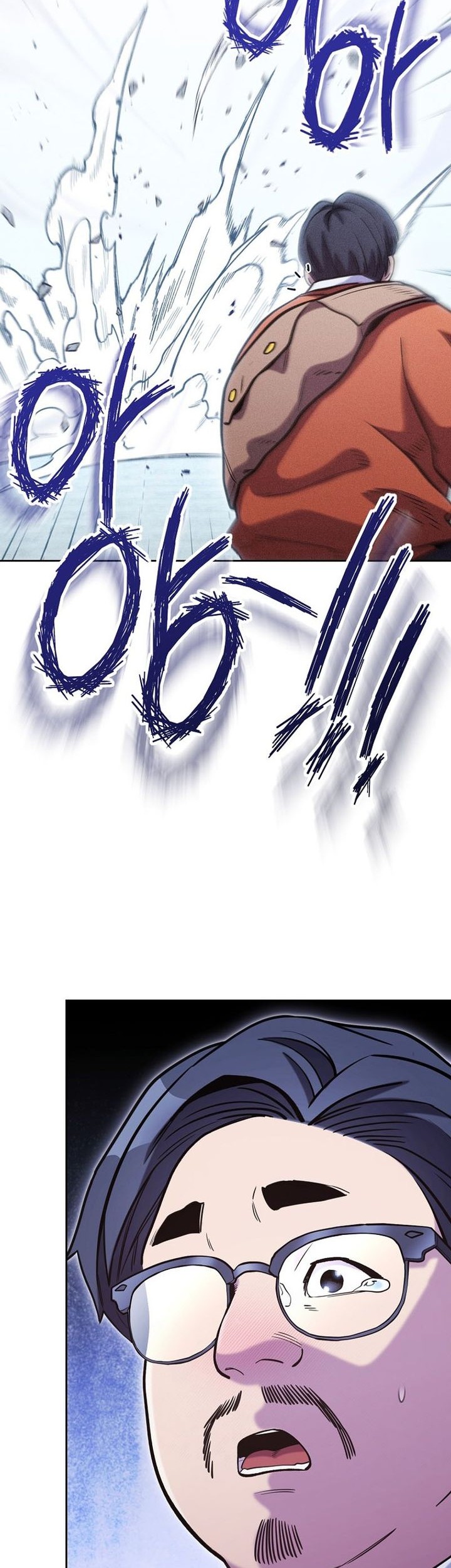 Dungeon Reset Chapter 211 - halaman 62