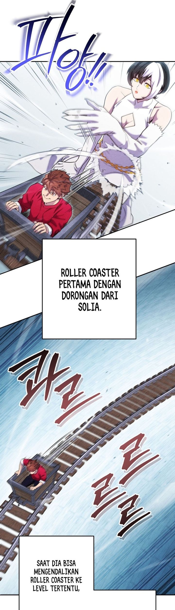 Dungeon Reset Chapter 211 - halaman 7