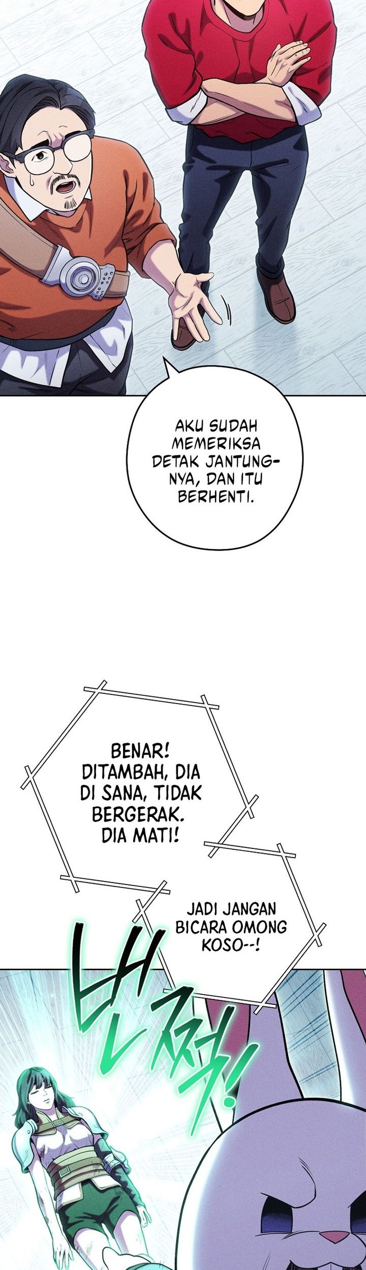 Dungeon Reset Chapter 212 - halaman 12