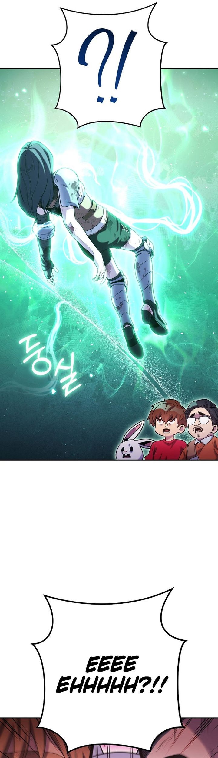 Dungeon Reset Chapter 212 - halaman 14