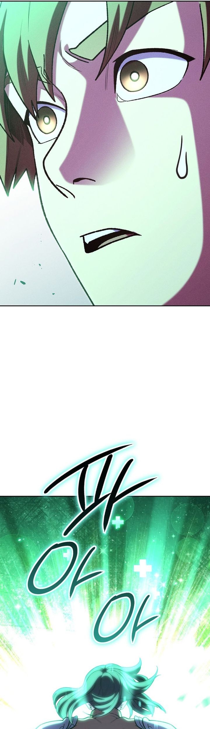 Dungeon Reset Chapter 212 - halaman 20