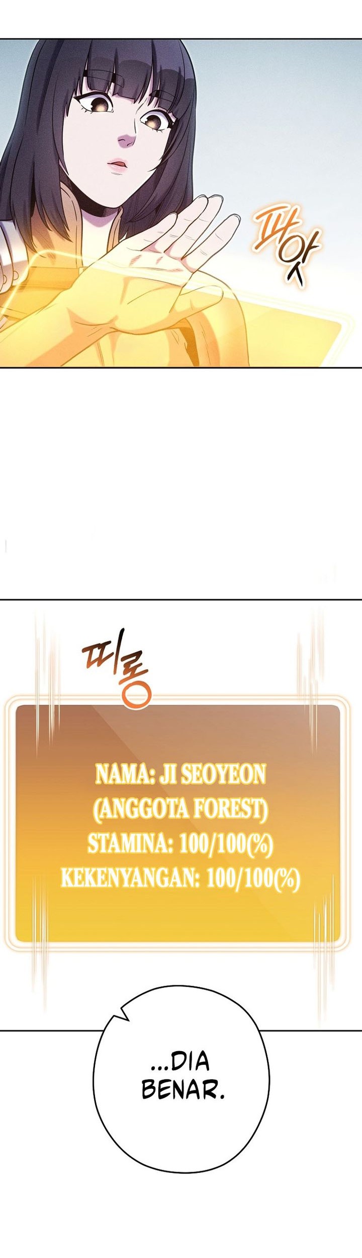 Dungeon Reset Chapter 212 - halaman 38