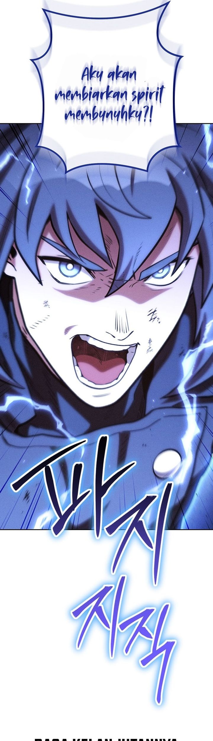 Dungeon Reset Chapter 212 - halaman 63