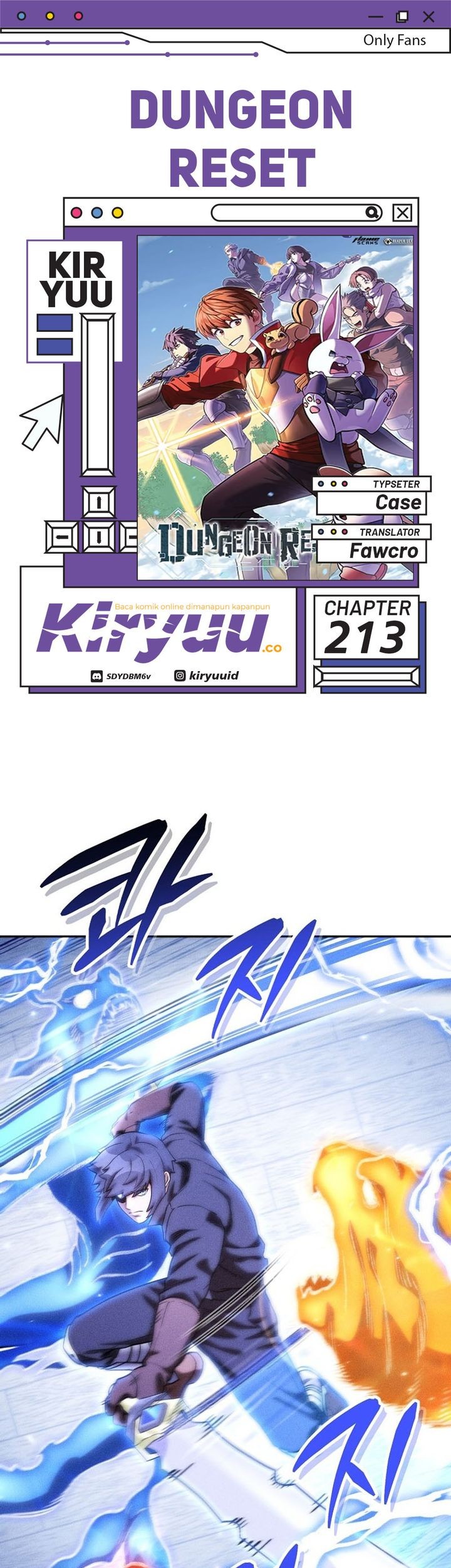 Dungeon Reset Chapter 213 - halaman 2