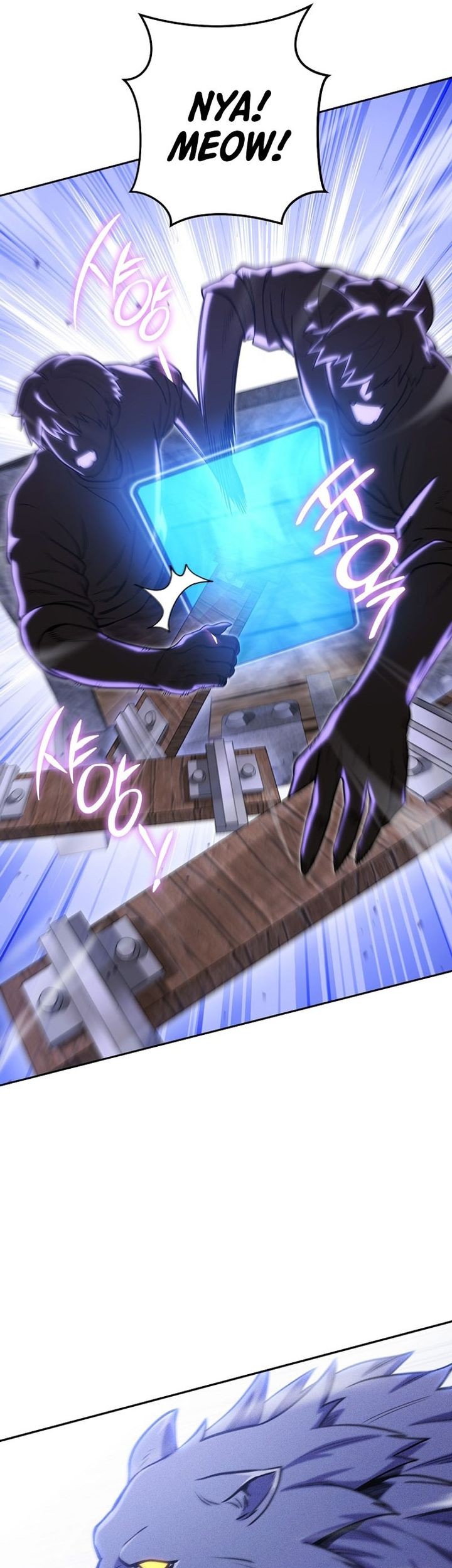Dungeon Reset Chapter 213 - halaman 24