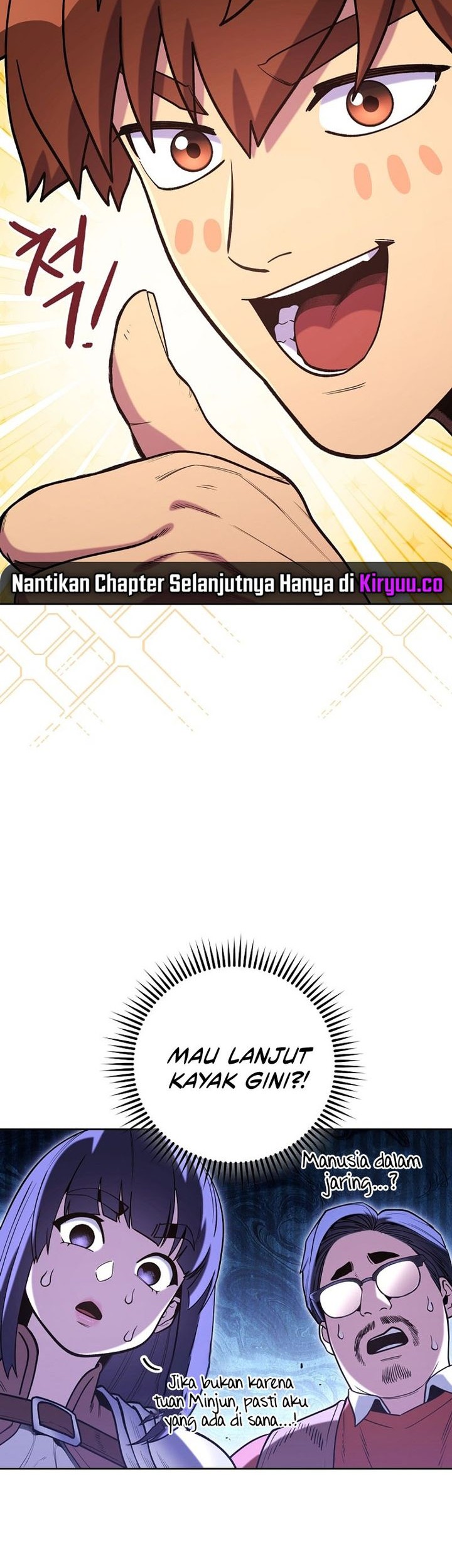 Dungeon Reset Chapter 213 - halaman 33