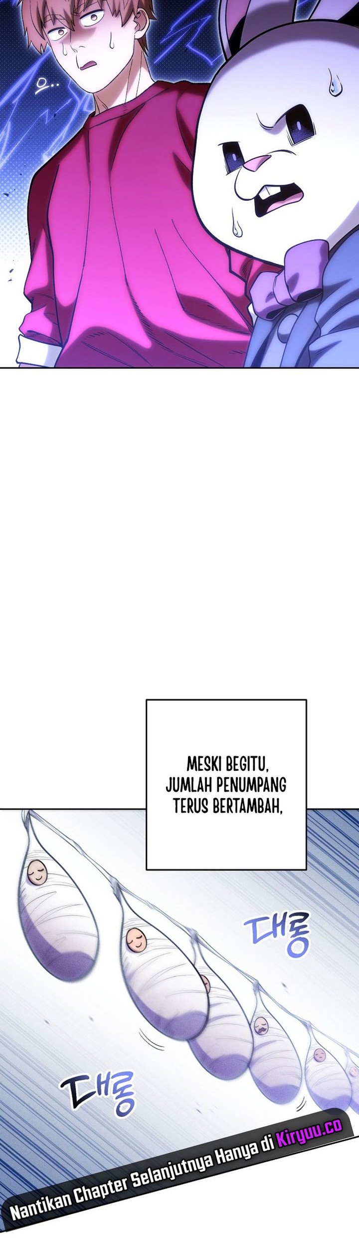Dungeon Reset Chapter 213 - halaman 47