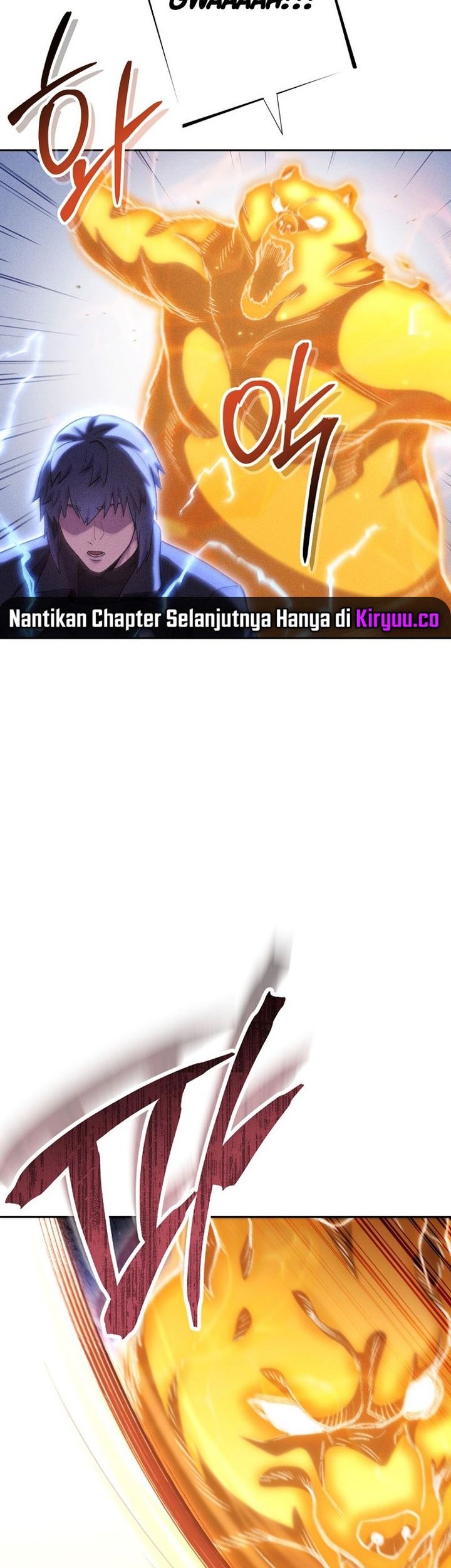 Dungeon Reset Chapter 213 - halaman 58