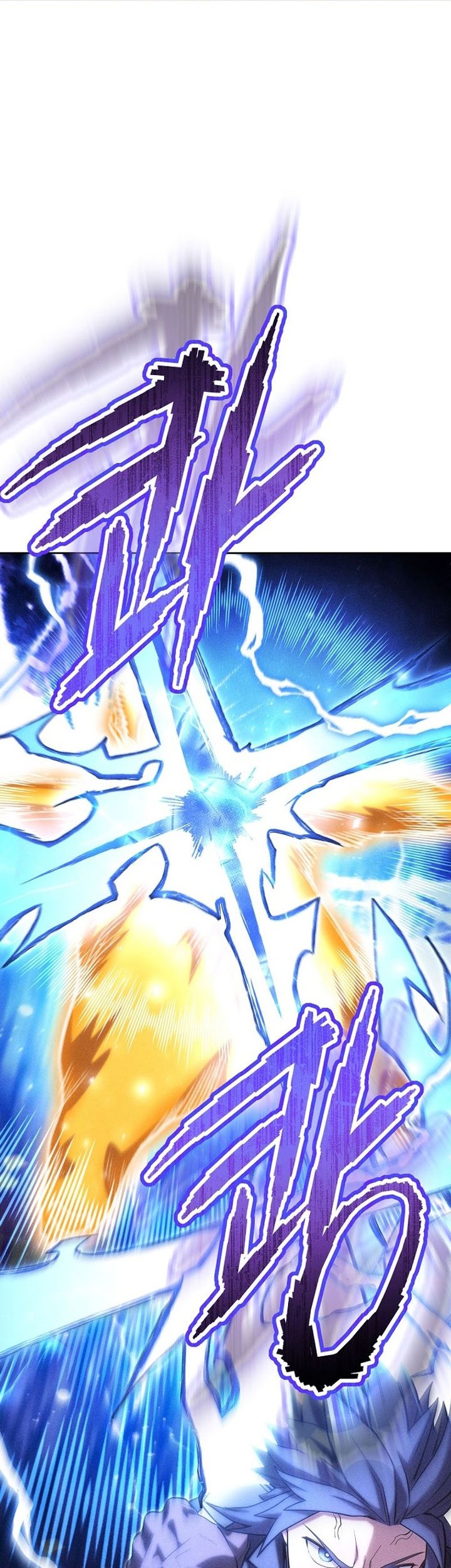 Dungeon Reset Chapter 213 - halaman 63