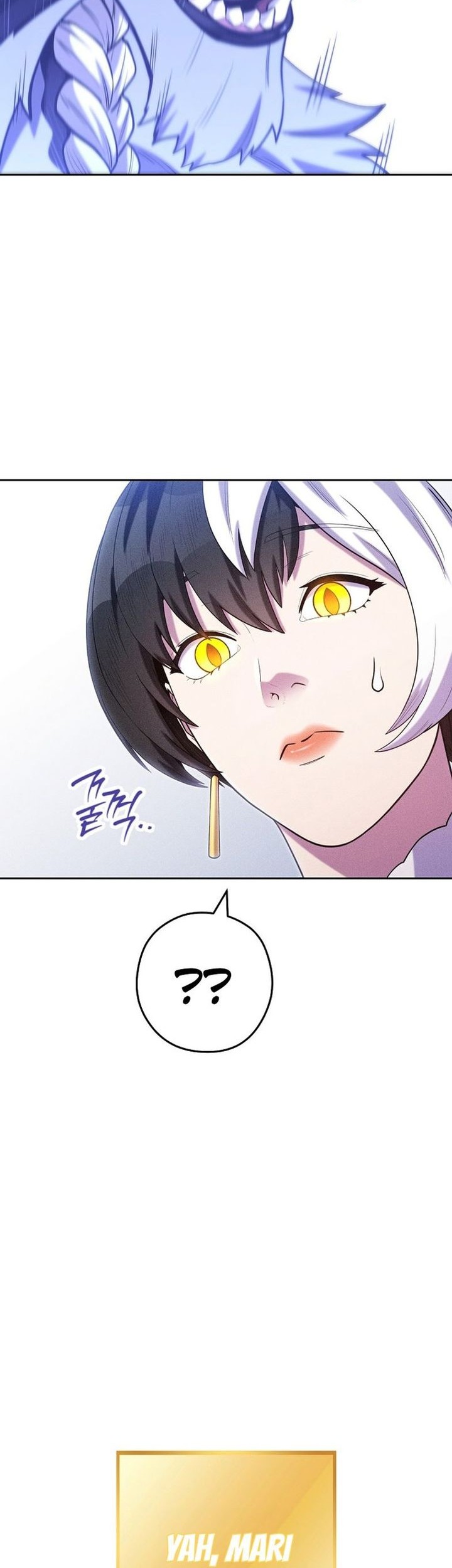 Dungeon Reset Chapter 214 - halaman 20