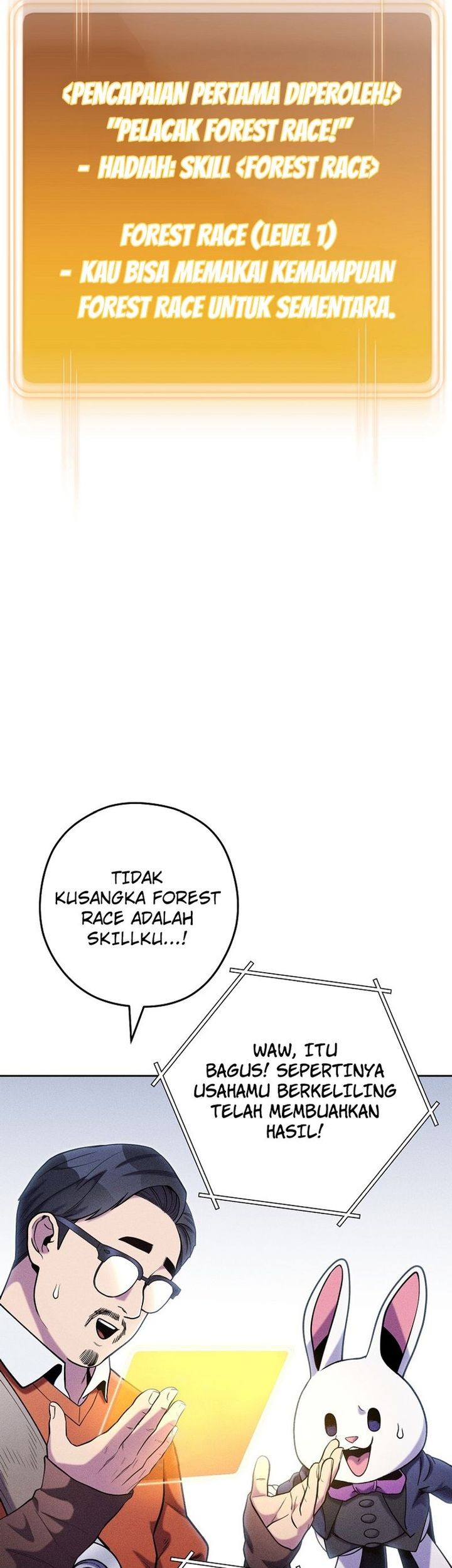 Dungeon Reset Chapter 214 - halaman 3