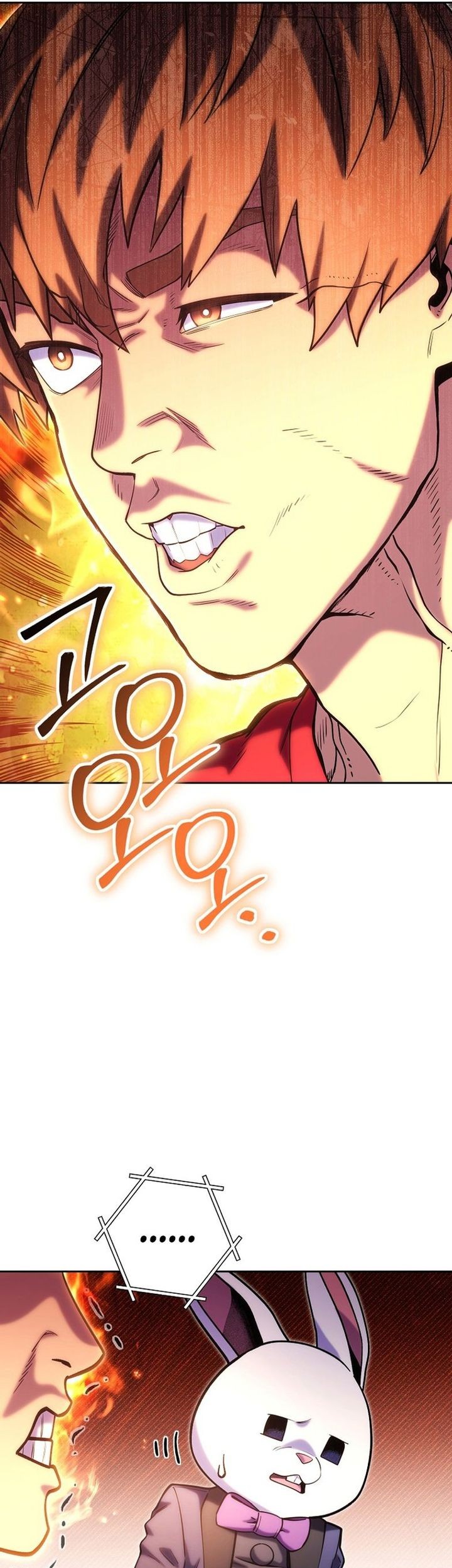 Dungeon Reset Chapter 214 - halaman 6