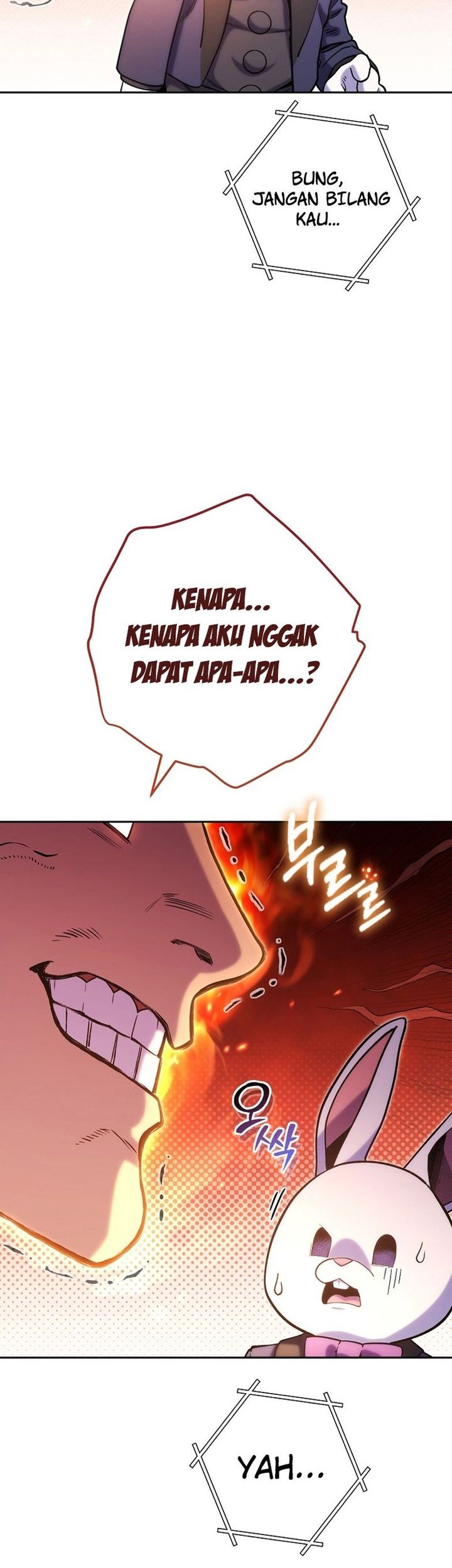 Dungeon Reset Chapter 214 - halaman 7