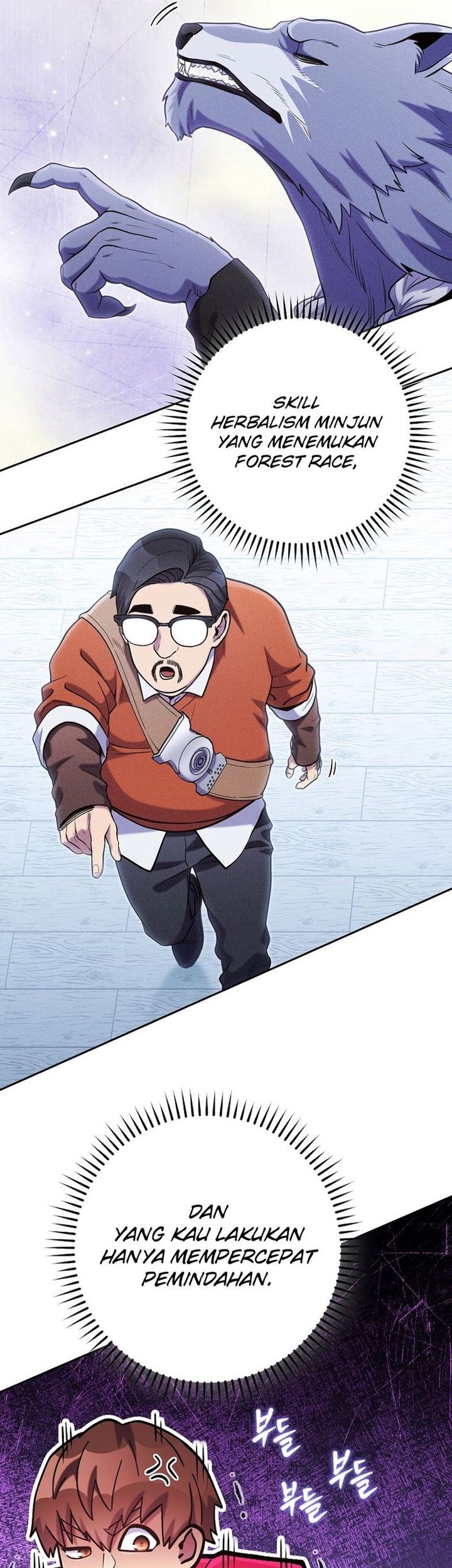 Dungeon Reset Chapter 214 - halaman 9