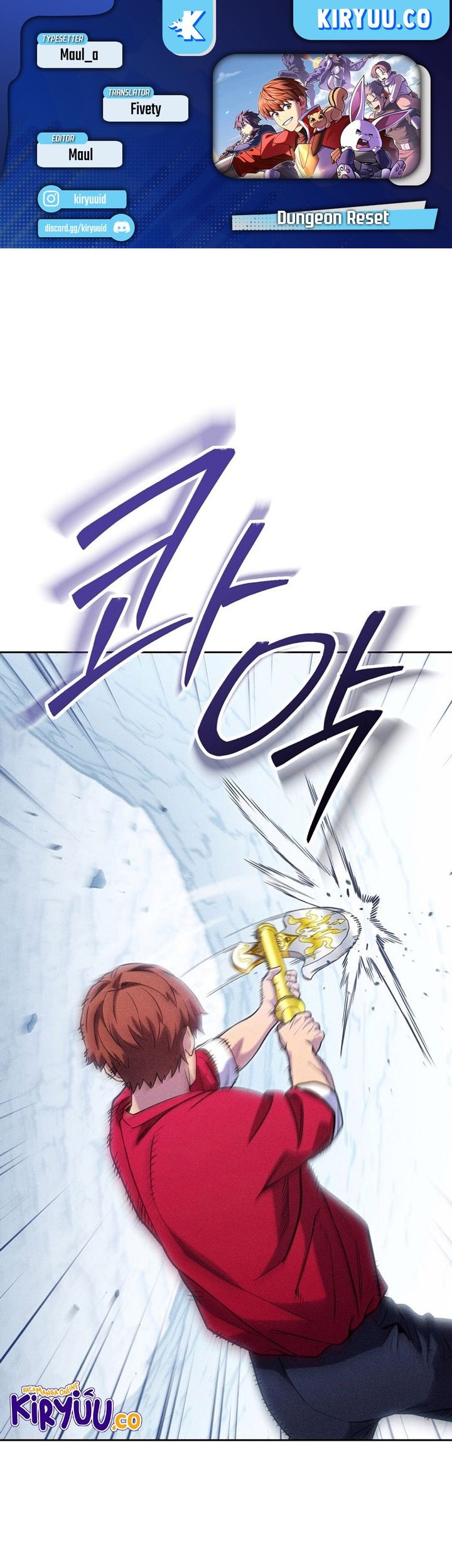 Dungeon Reset Chapter 215 - halaman 1