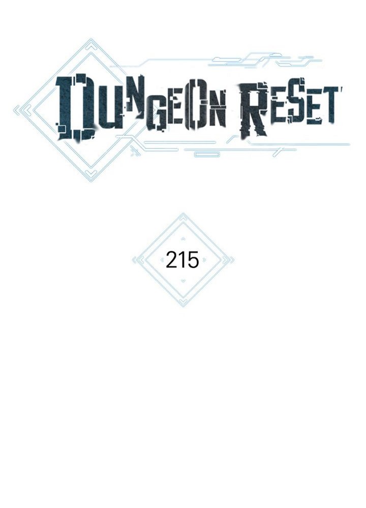 Dungeon Reset Chapter 215 - halaman 17