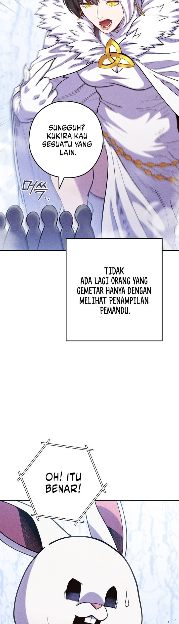 Dungeon Reset Chapter 215 - halaman 31