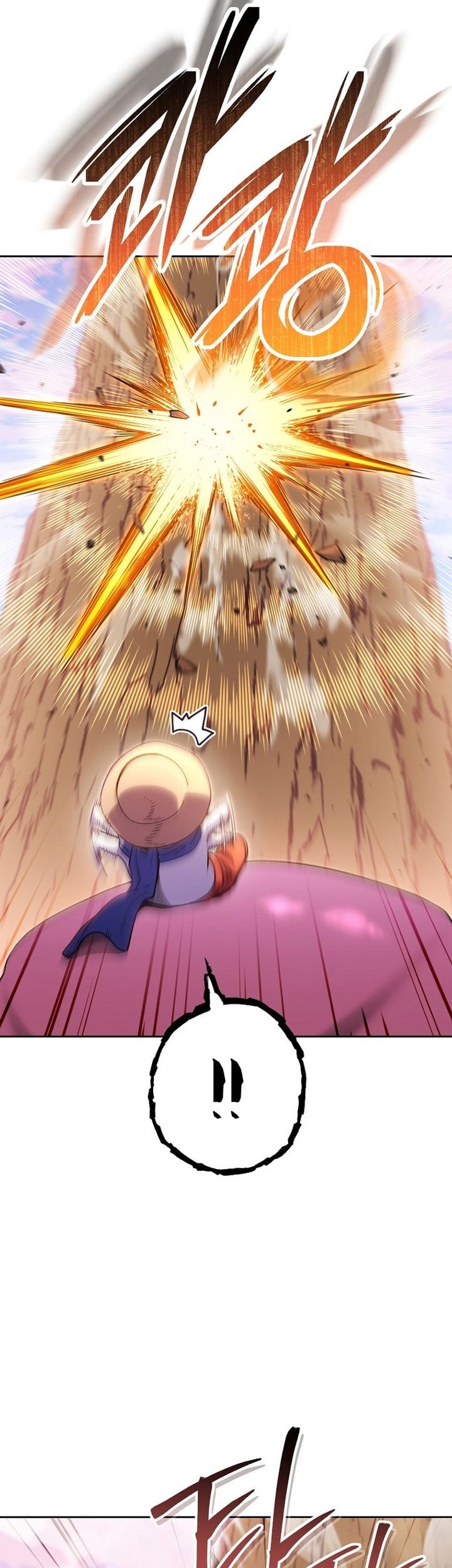 Dungeon Reset Chapter 215 - halaman 38