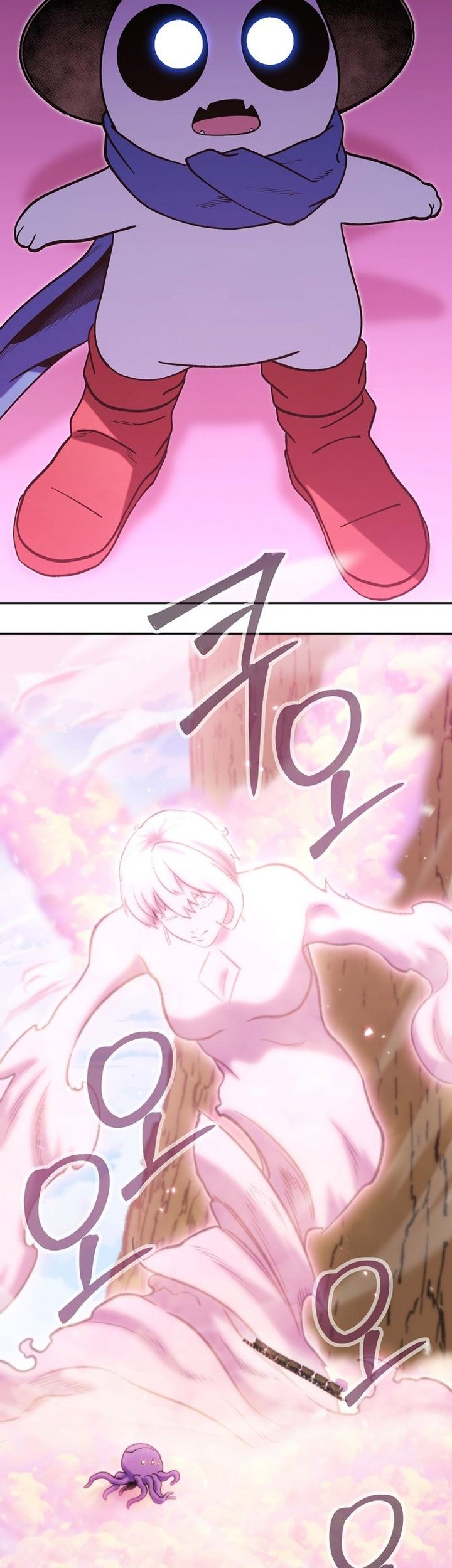 Dungeon Reset Chapter 215 - halaman 48