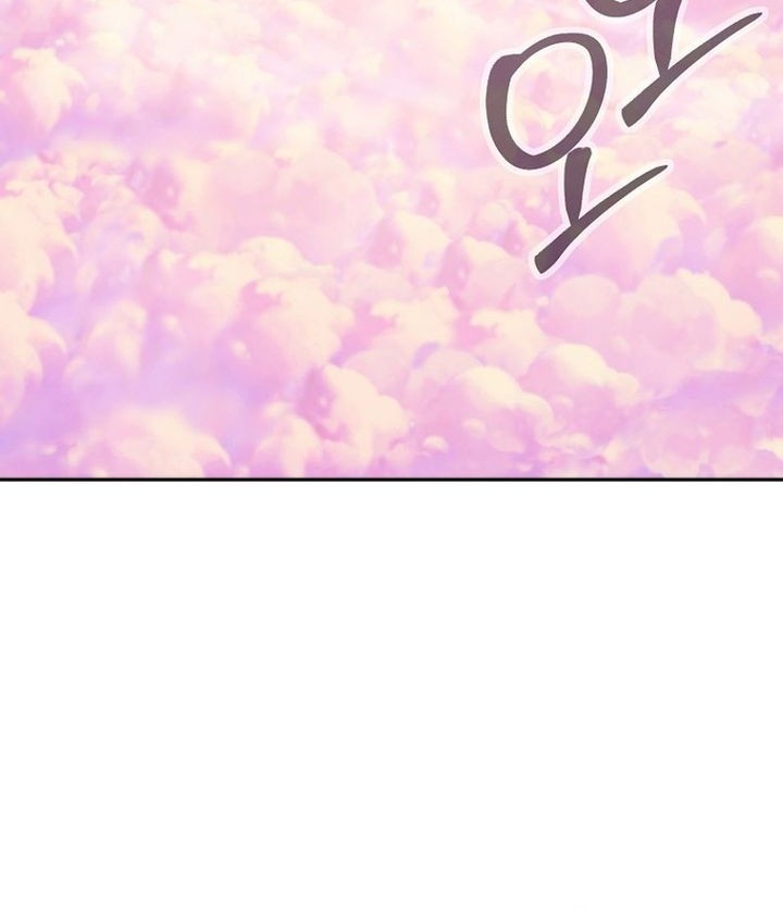 Dungeon Reset Chapter 215 - halaman 49