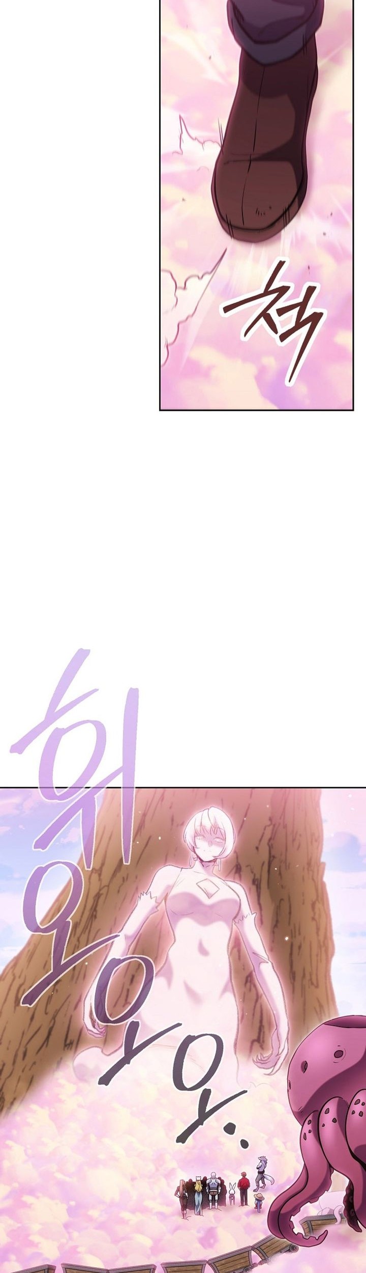 Dungeon Reset Chapter 215 - halaman 56
